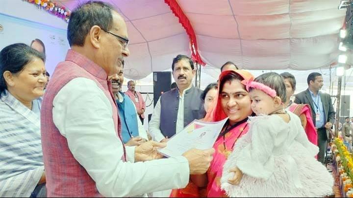 मुख्यमंत्री जन-सेवा अभियान में चिन्हित हितग्राहियों को 5 फरवरी से मिलेगा योजना का लाभ